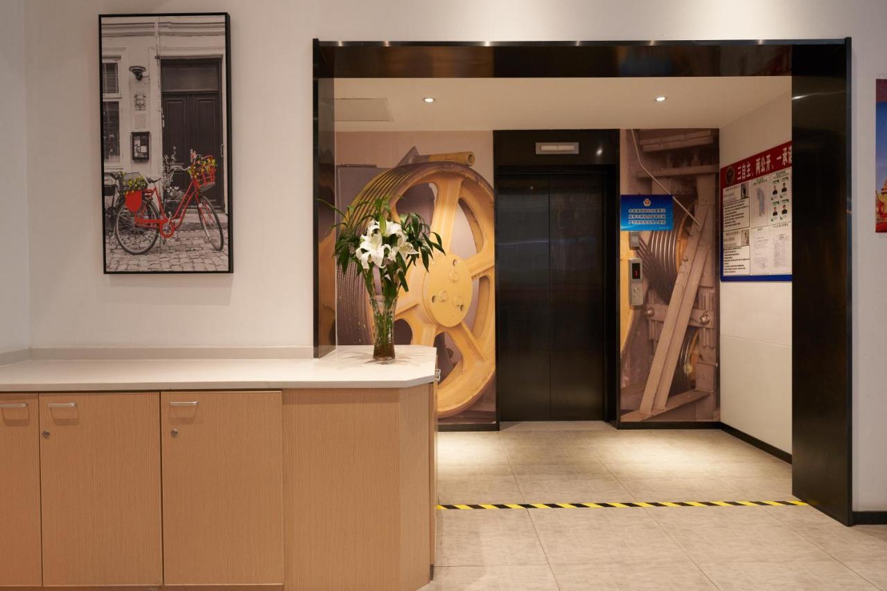 Ibis Beijing Guanzhuang Changying Middle Road Hotel المظهر الخارجي الصورة
