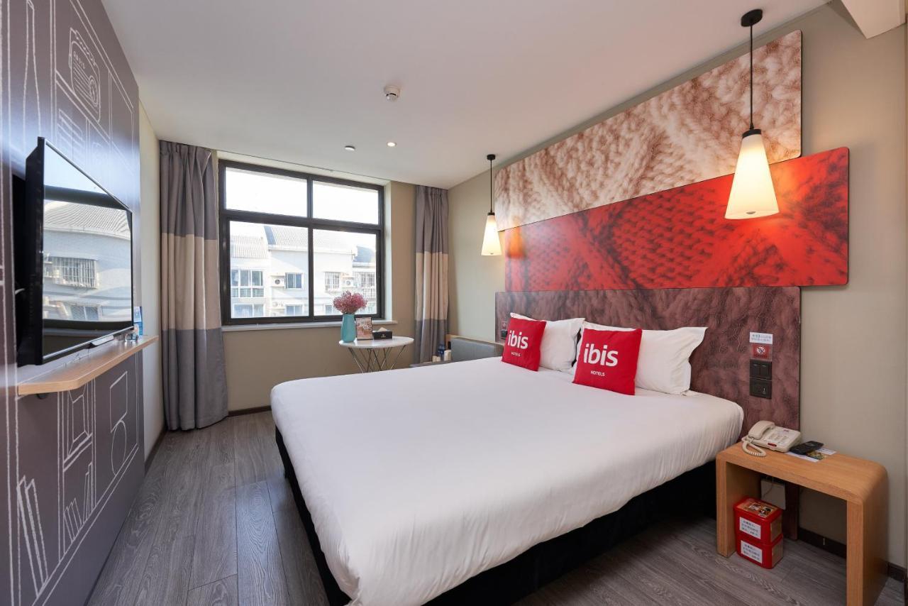 Ibis Beijing Guanzhuang Changying Middle Road Hotel المظهر الخارجي الصورة
