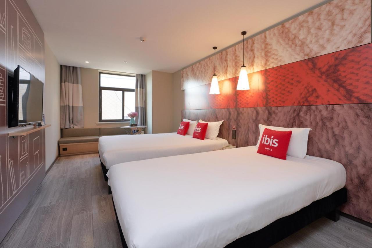 Ibis Beijing Guanzhuang Changying Middle Road Hotel المظهر الخارجي الصورة