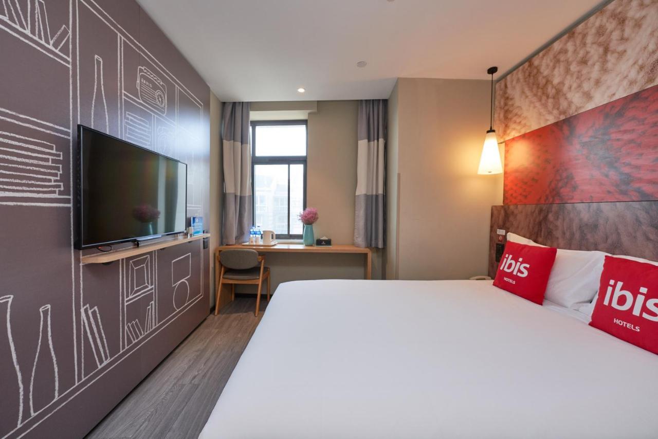 Ibis Beijing Guanzhuang Changying Middle Road Hotel المظهر الخارجي الصورة
