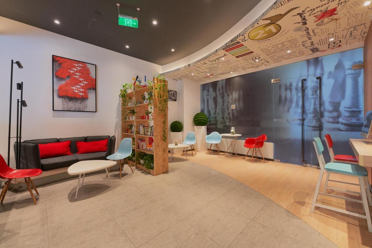 Ibis Beijing Guanzhuang Changying Middle Road Hotel المظهر الخارجي الصورة