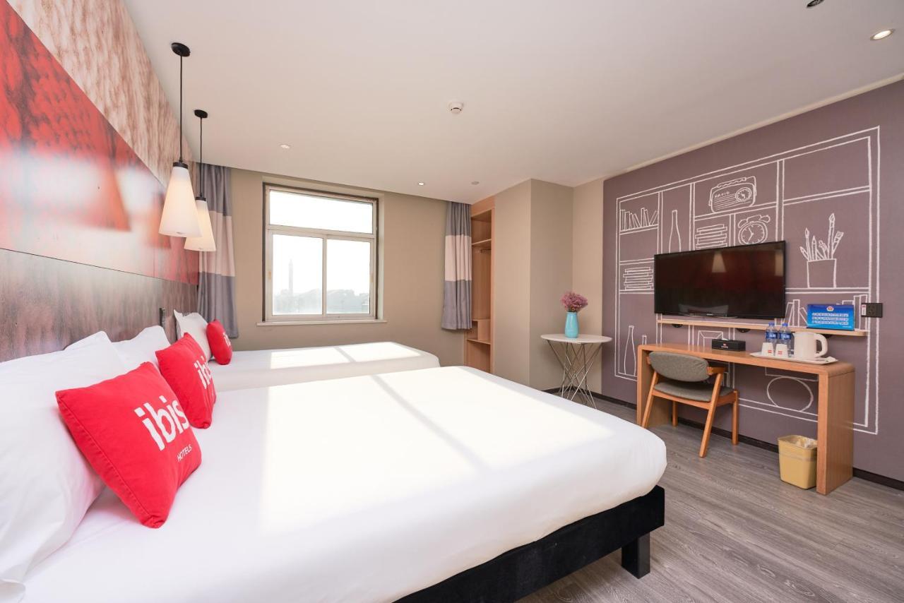 Ibis Beijing Guanzhuang Changying Middle Road Hotel المظهر الخارجي الصورة