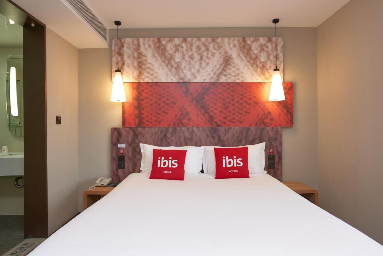 Ibis Beijing Guanzhuang Changying Middle Road Hotel المظهر الخارجي الصورة