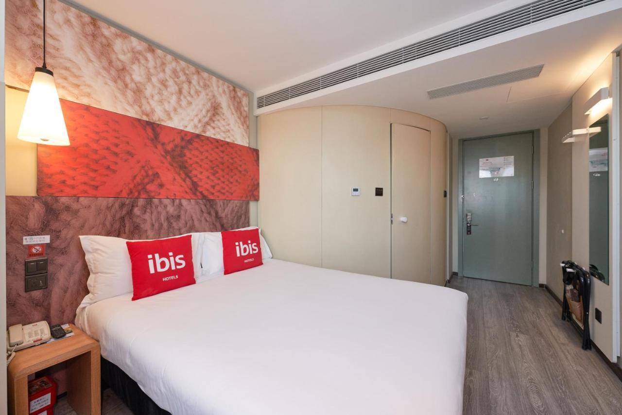 Ibis Beijing Guanzhuang Changying Middle Road Hotel المظهر الخارجي الصورة