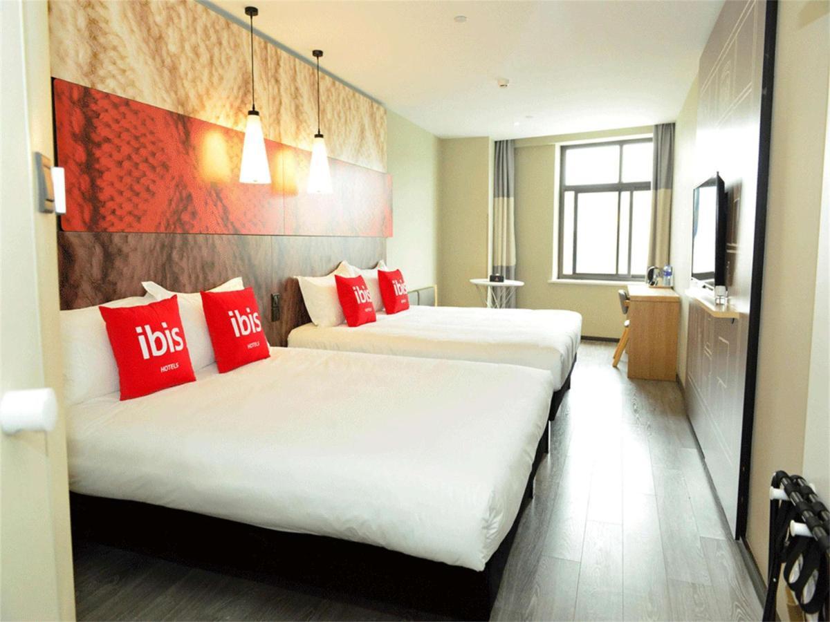 Ibis Beijing Guanzhuang Changying Middle Road Hotel المظهر الخارجي الصورة
