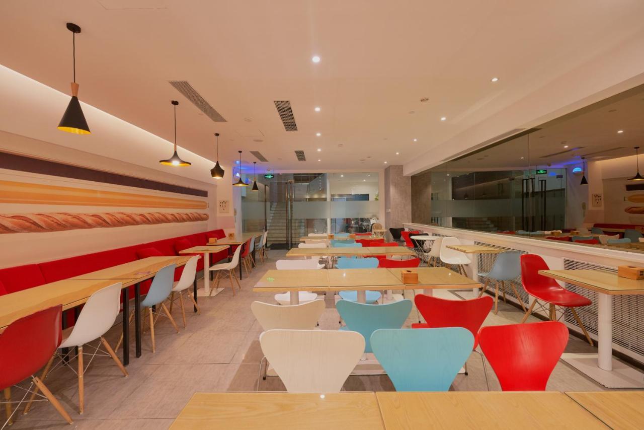 Ibis Beijing Guanzhuang Changying Middle Road Hotel المظهر الخارجي الصورة