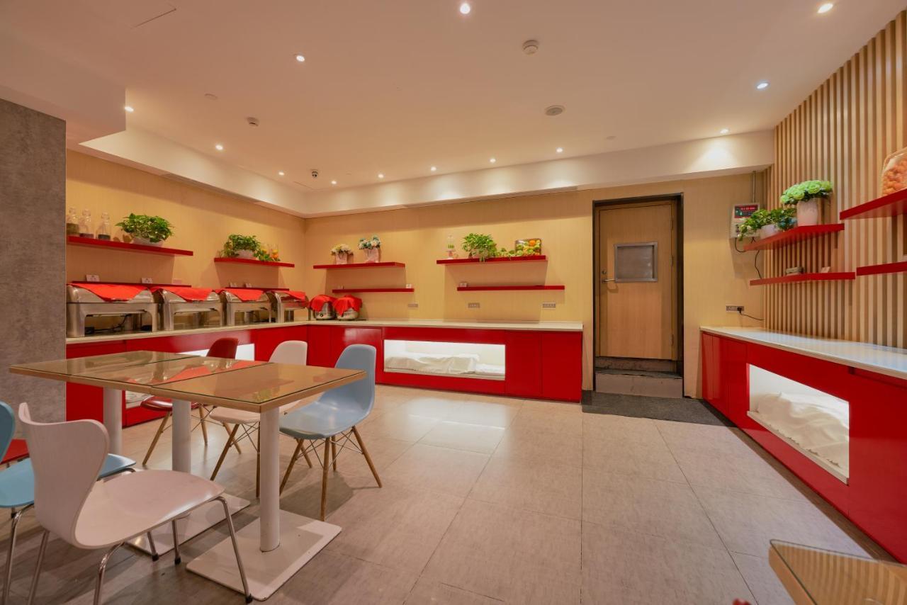 Ibis Beijing Guanzhuang Changying Middle Road Hotel المظهر الخارجي الصورة