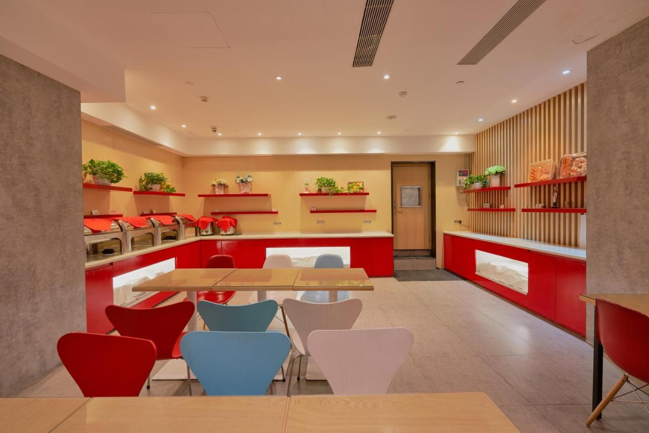 Ibis Beijing Guanzhuang Changying Middle Road Hotel المظهر الخارجي الصورة